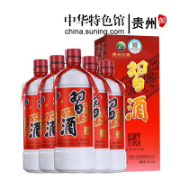 [中华特色]贵州馆 茅台集团 老习酒酱香型53度500ml*6 国产白酒年货礼盒粮食酒 整箱 西南
