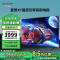 夏普(SHARP) 4T-C65GL6500A 65英寸新品全面屏120HZ高刷3+64G智能语音4K高清护眼液晶电视机