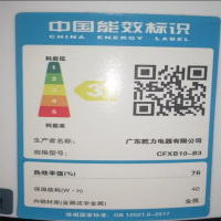时光旧巷电压力锅高压锅饭煲智能小型家用双胆2.0L2.5L2.8L4L5L6L8L升 5L蒸格单胆适合2-6人
