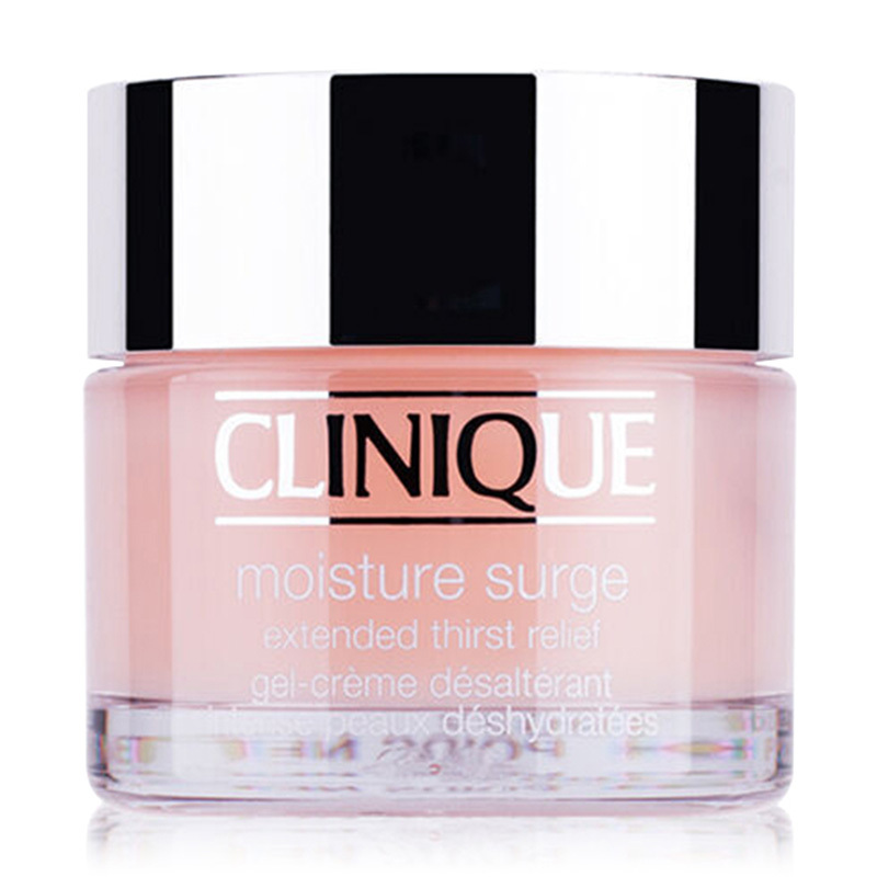 倩碧(CLINIQUE)水嫩保湿润肤霜 50ml 澎湃水润 强力补水