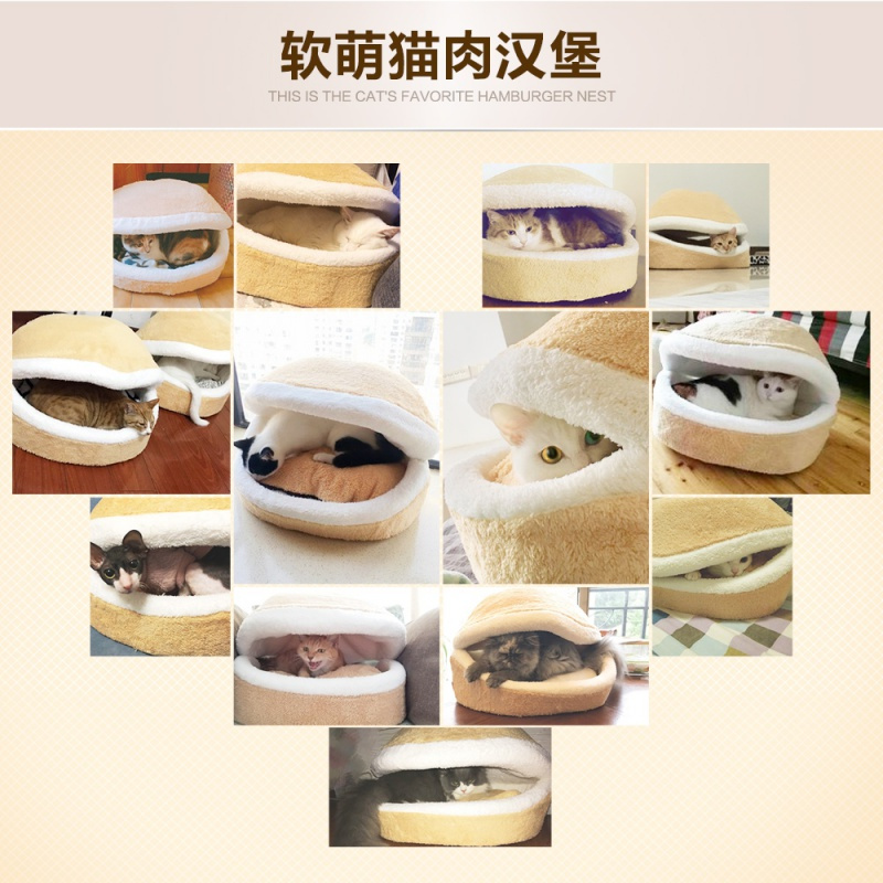 猫窝冬季保暖猫咪用品封闭式猫床深度睡眠四季通用网红猫咪窝冬天高清大图