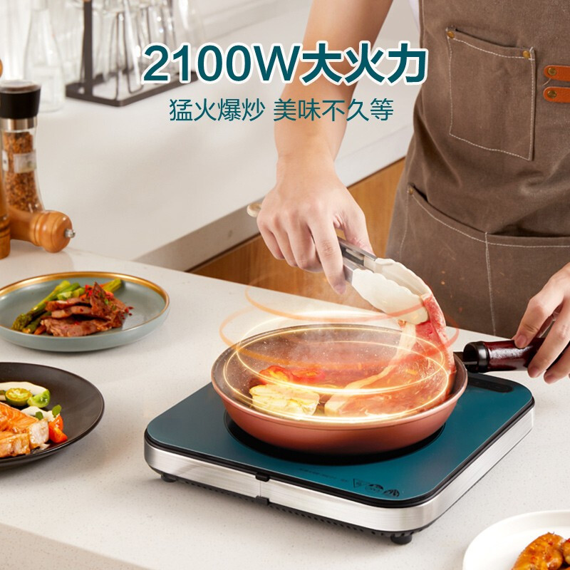 苏泊尔(SUPOR)电磁炉家用全自动灶炒菜锅一体智能宿舍火锅小型电池炉套装C21-IC801T(汤锅+蒸格)高清大图