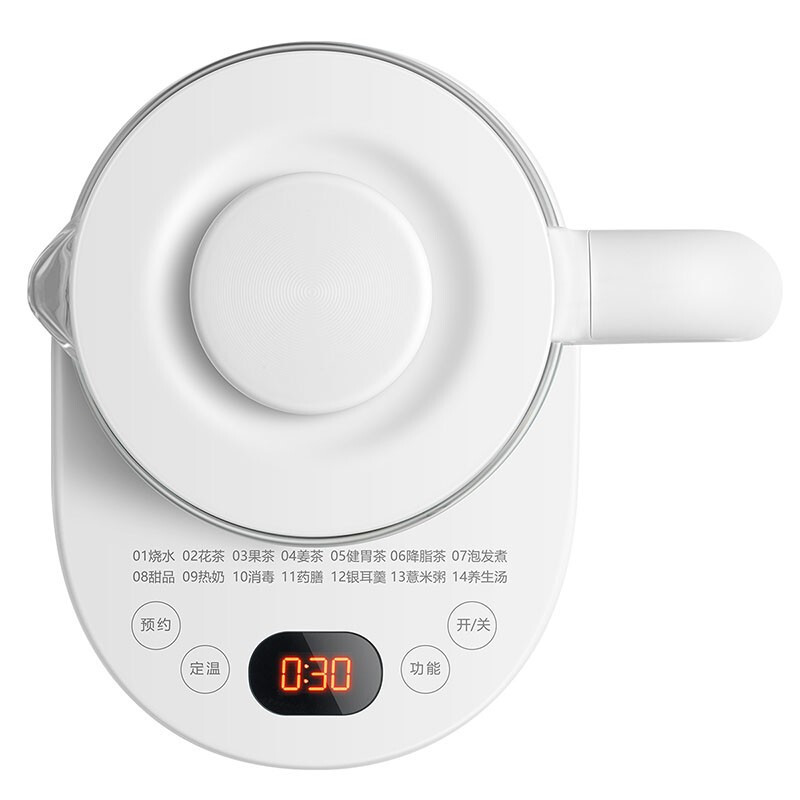 美的(Midea)养生壶 轻音烹煮煮茶器煮茶壶 1.5L玻璃水壶 MK-YS15P213(YS15CY918
