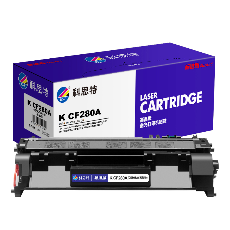 科思特 K CF280A/CE505A 硒鼓 适用惠普400/M401dn/M401n/M401d高清大图