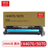 京贤 IV4070/5070四代鼓架 黑色