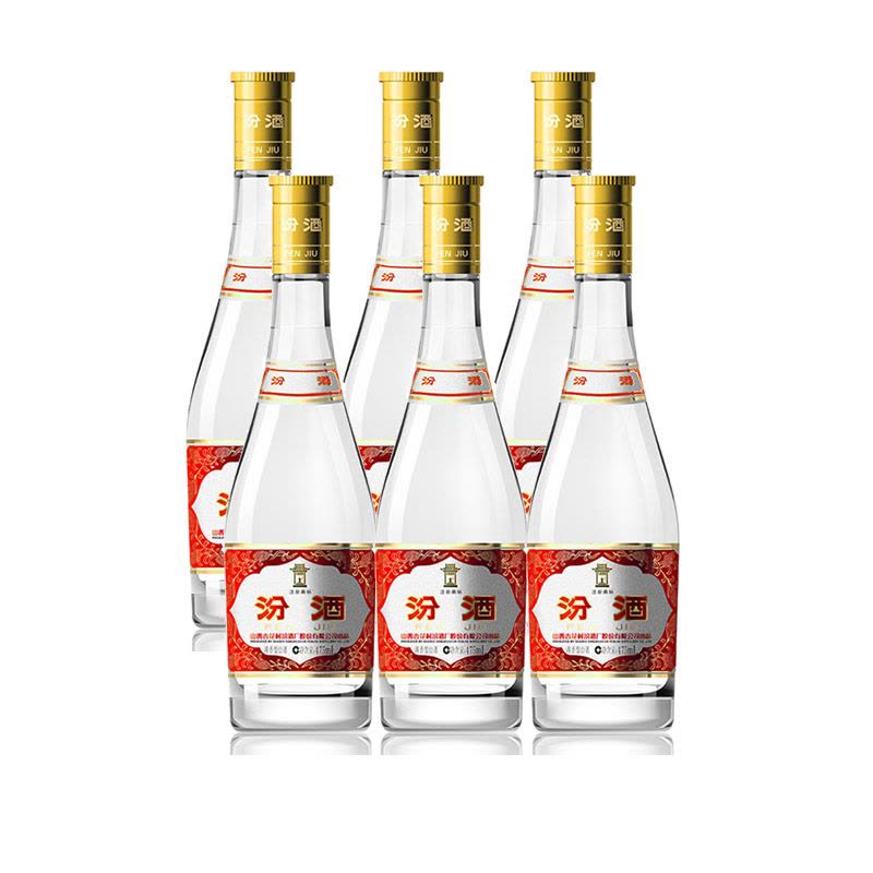 汾酒 eq2HK_fC85dgZlZQOvo-mg.jpg