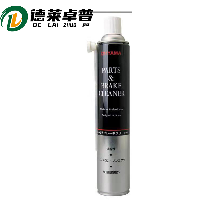 德莱卓普 重油污清洗剂 ZPQ-109 500ml/支高清大图