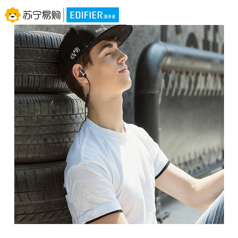 Edifier/漫步者 OXYGEN W293BT防水运动跑步蓝牙无线耳机通用入耳式耳塞 暗银色