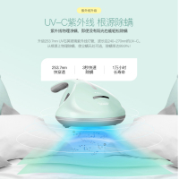 仪CM500家用小型手持床铺紫外线去螨虫机除尘