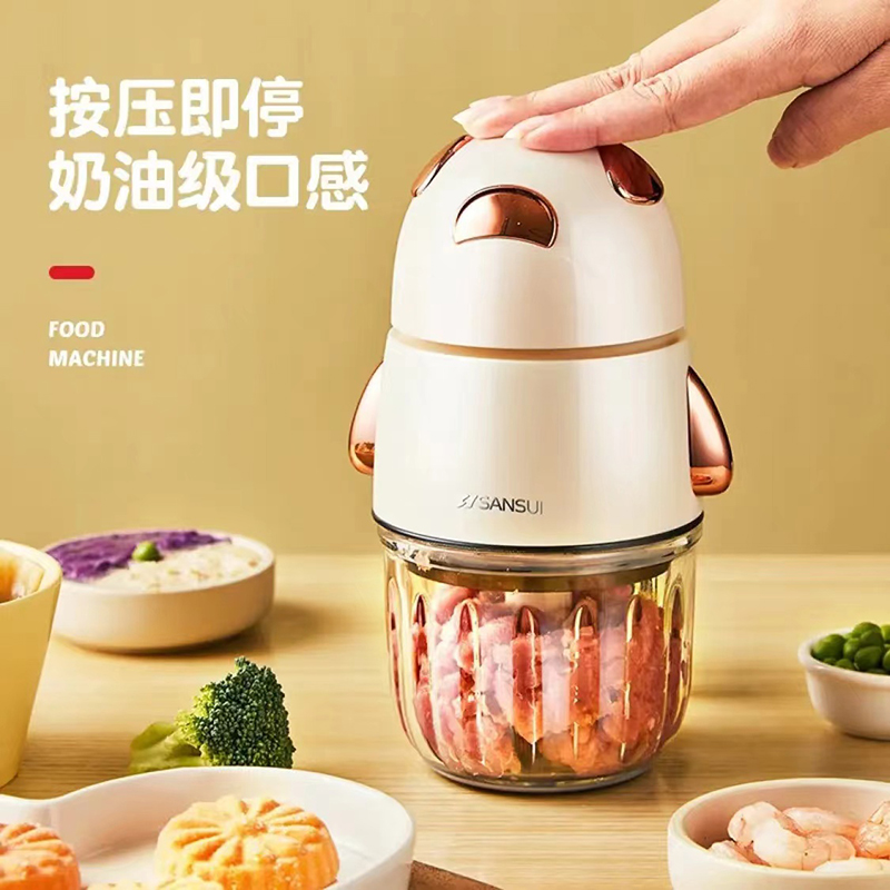 哈梦蘑菇辅食碗可蒸煮硅胶防摔婴儿碗碟套装+SANSUI多功能辅食机 SL-M25高清大图