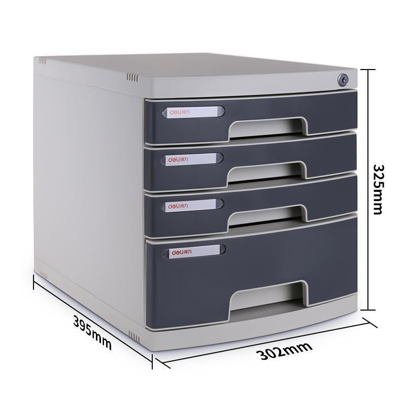 得力8854 4层带锁手拉办公桌书桌桌面收纳盒文件柜抽屉式收纳储物资料柜分类灰色高清大图