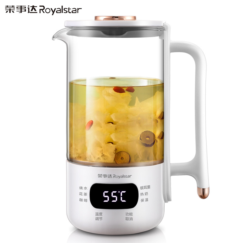 荣事达(Royalstar)养生壶办公室小型全自动煮茶器多功能加厚玻璃家用养身茶壶