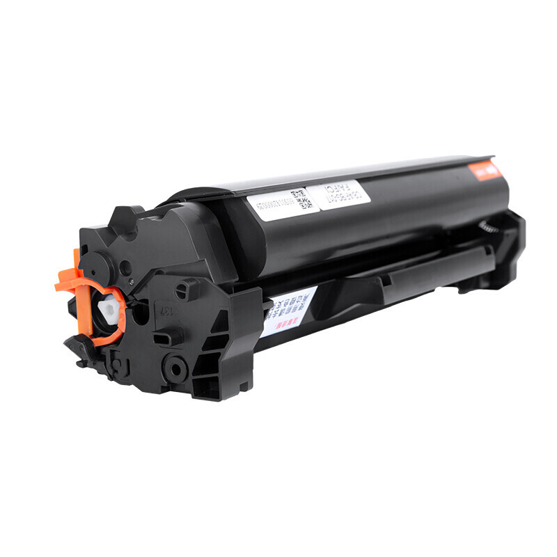 绘威 m232dw硒鼓 适用惠普137a硒鼓带芯片易加粉 m233sdw m233dw m232dwc打印机墨盒