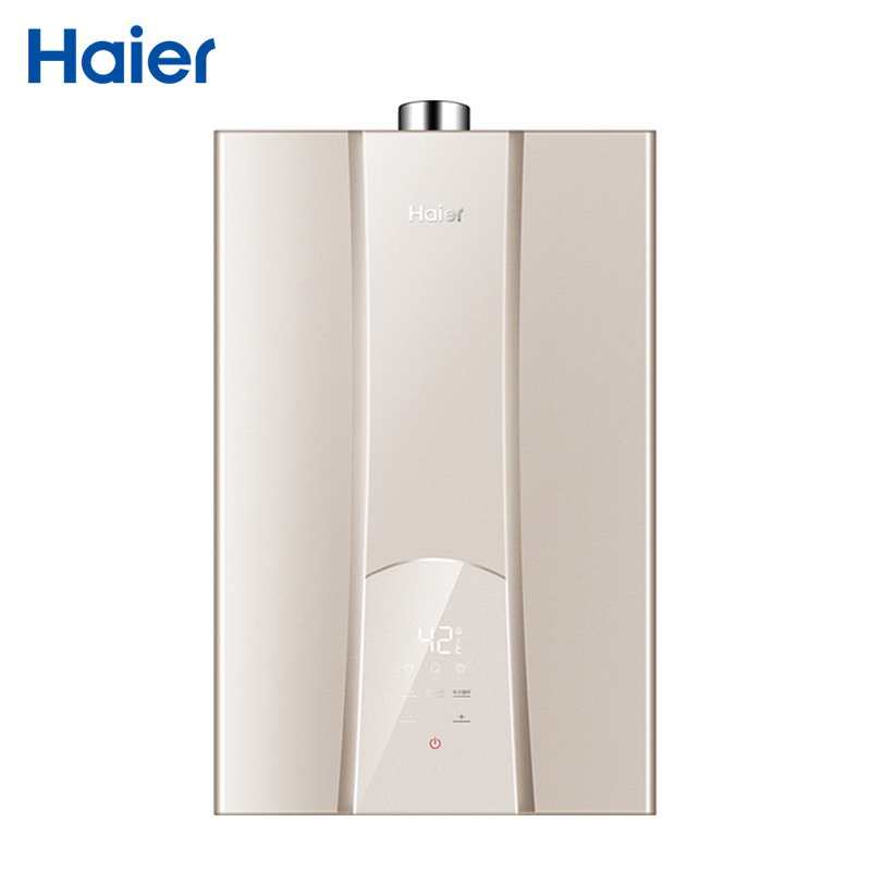 Haier/海尔热水器13升燃气热水器JSQ25-13R5BW 零冷水 三管大水量 双感恒温 低压启动 天然气