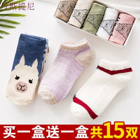 袜子女短袜浅口韩国可爱纯棉夏季薄款船袜女低帮中筒袜韩版学院风