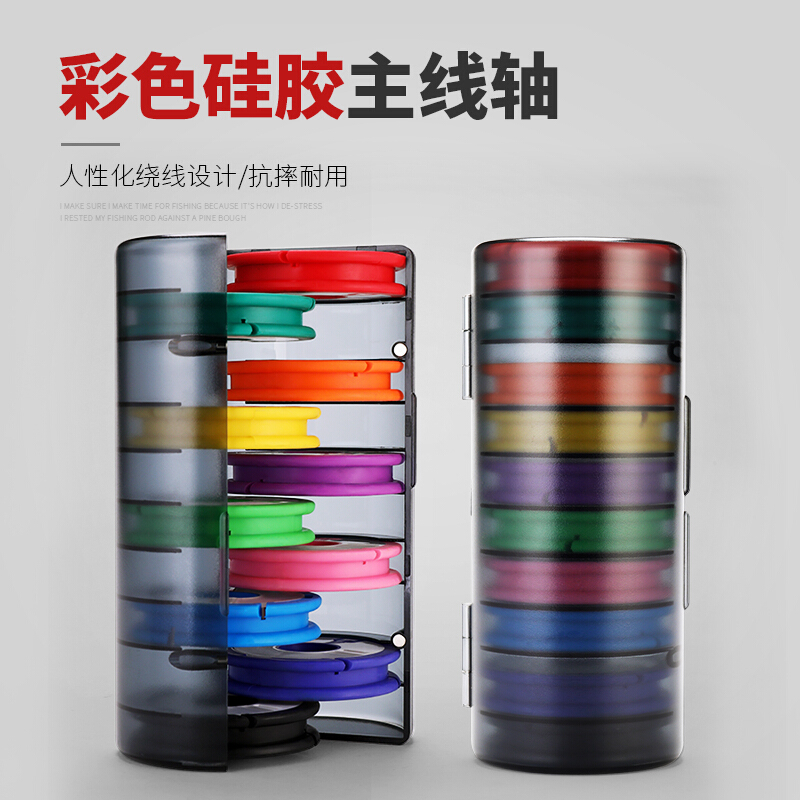 弦线盒 50m (一盒装)可定制高清大图
