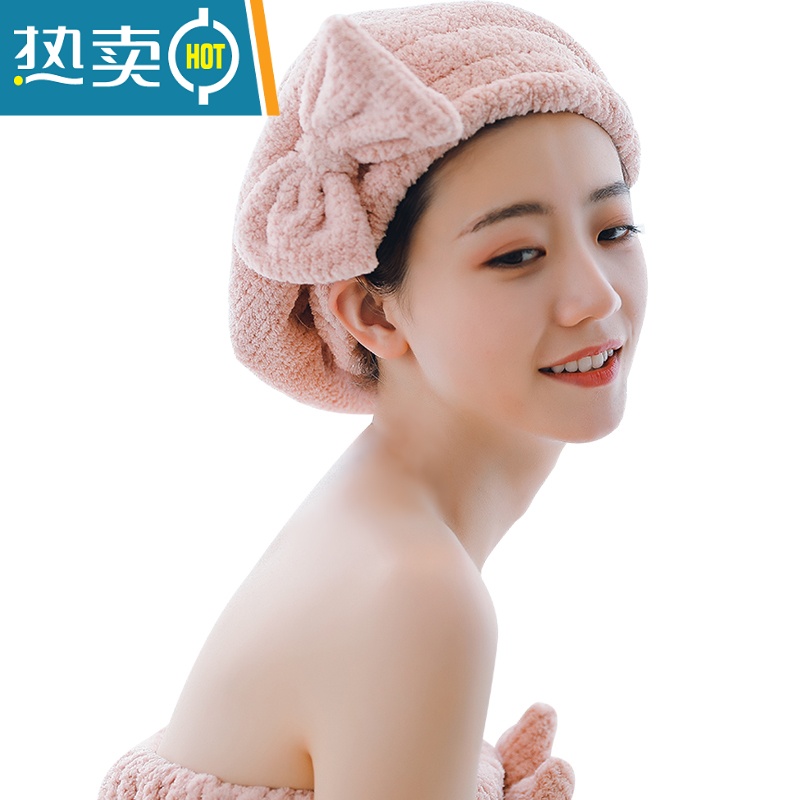 敬平干发帽吸水新款洗头发速干毛巾包头女加厚浴帽擦头巾器 w0257卡其*2高清大图