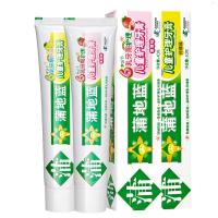 蒲地蓝儿童牙膏可吞咽0-2-3-6岁宝宝不辣嘴婴幼儿防蛀含氟牙膏2支