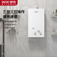 樱雪(INSE) 12L燃气热水器JSQ24-12Q1107A 大容量机械式 液化气