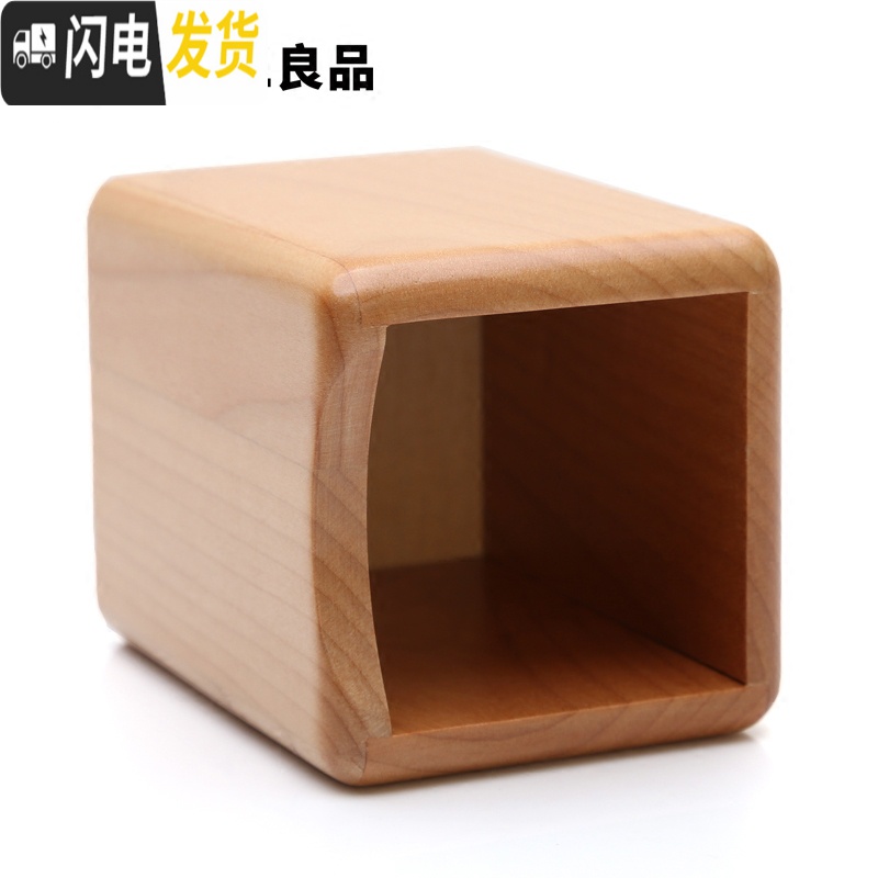 三维工匠装梳子收纳筒桶化妆刷桌面卫生间眉笔筒梳子筒盒子放梳子的收纳盒高清大图