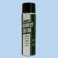 屋顶防水补漏喷剂喷雾堵漏王自喷式防水胶涂料楼房顶外墙防漏喷剂 黑色550ml[一瓶装]
