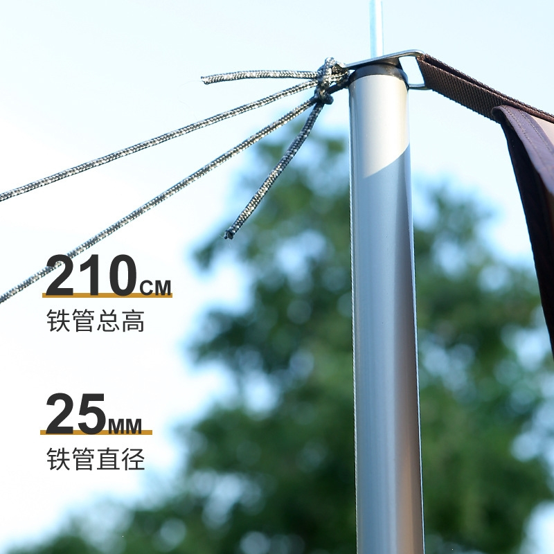 天幕户外露营帐篷迈高登遮阳棚遮阳布超轻野营野餐防雨防晒凉棚