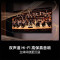 海信电视50E3S 50英寸 U+超画质 无频闪莱茵低蓝光 双声道 Hi-Fi音响 可投屏纤薄4k 一级能效