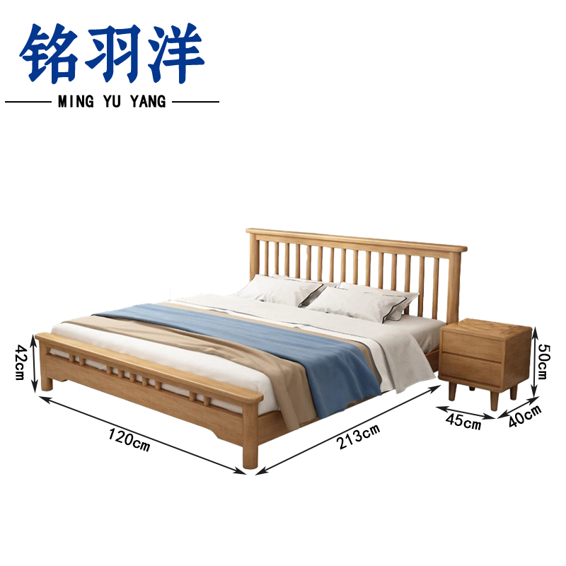 铭羽洋E1床1.2m+床头柜套高清大图