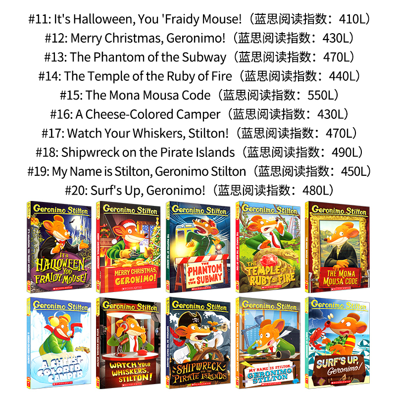 11-20册套装 [正版]学乐Scholastic 英文原版 新版Geronimo Stilton 老鼠记者系列绘本 奇