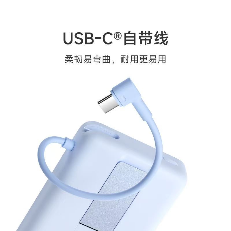 小米磁吸支架充电宝10000 7.5W浅咖色快充超薄迷你超大容量便携移动电源高清大图