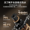 万家乐[全红婵推荐·超节能U9]16L增压燃气热水器超一级能效节能恒温 8重防冻U9 MAX9(F)