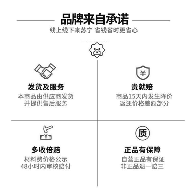 移康智能WIFI叮咚5双向拍摄高清显示家用防盗防撬可视猫眼