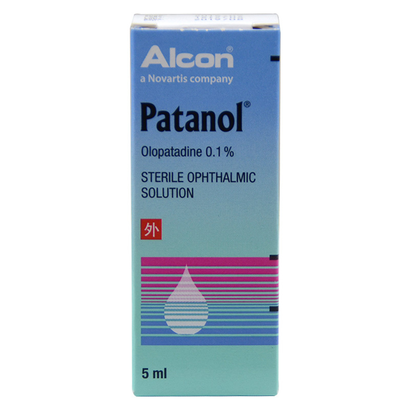 帕坦洛patanol盐酸奥洛他定滴眼液5ml1瓶盒视频