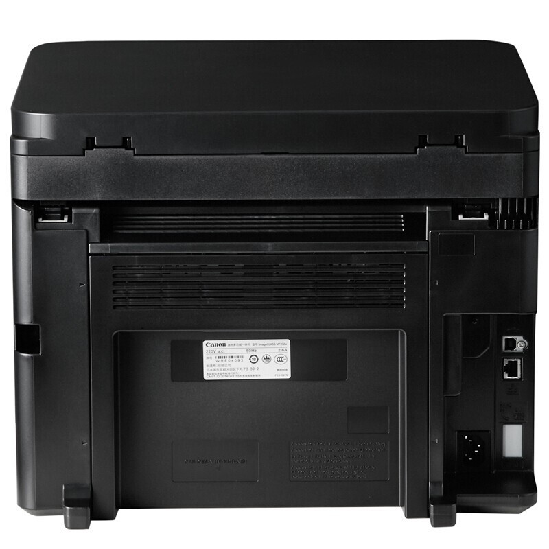 佳能 MF232w imageCLASS 智能黑立方 黑白激光多功能打印一体机