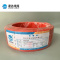 津达 铜芯软电线BVR4红色450/750V 米