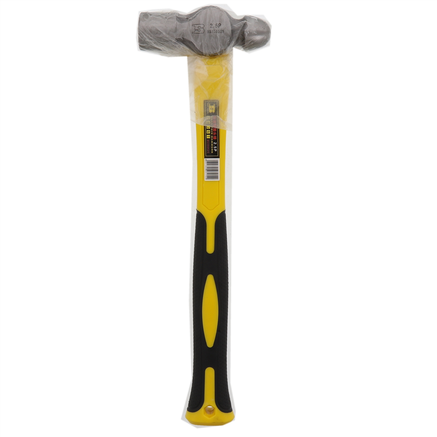 波斯 纤维柄圆头锤 BS350525 2.5P 把