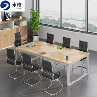 永格会议桌洽谈桌员工桌长条桌培训桌现代简约钢架桌2600*1300*750