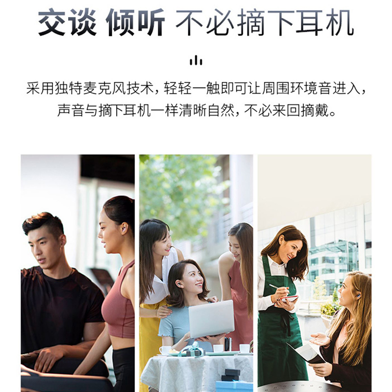 JBL LIVE FREE2真无线入耳式蓝牙耳机 降噪豆主动降噪 高音质音乐游戏运动耳机 跑步骑行银色