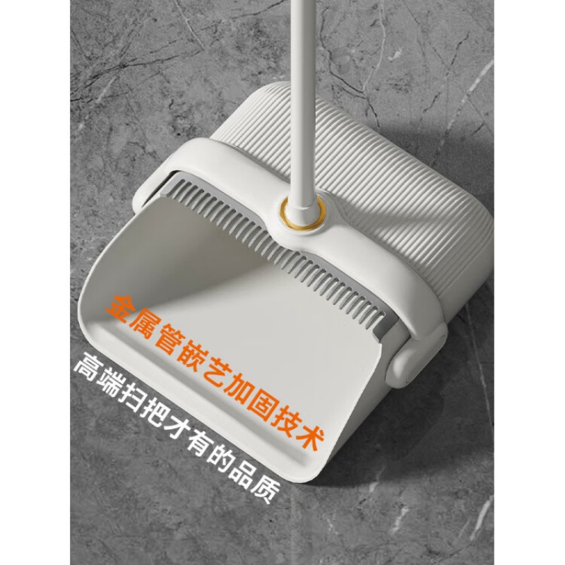 爱格(aige)扫把簸箕套装组合家用2025新款扫地神器软毛笤帚扫帚室内懒人 不锈钢杆-三件套高清大图
