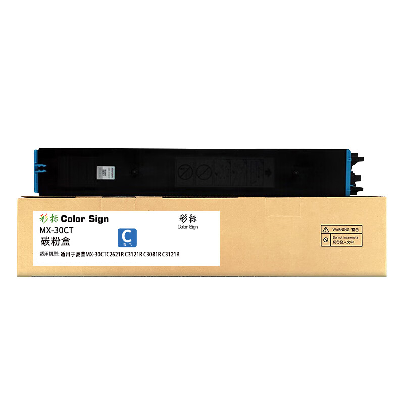 彩标 MX-30CT 约12000页 适用于夏普MX-30CTC2621R C3121R 碳粉盒 (计价单位:支) 蓝色