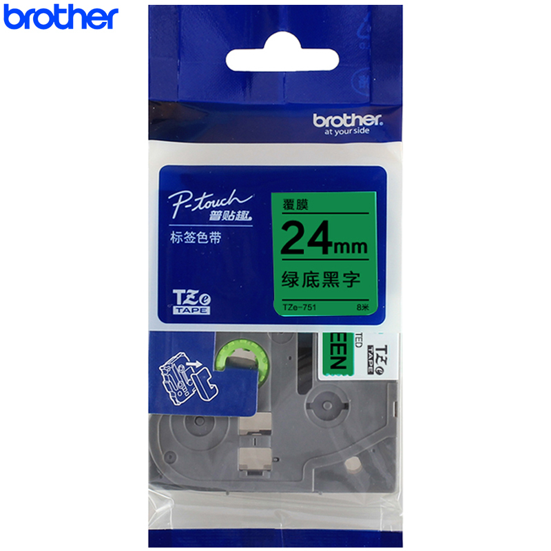 兄弟(brother)TZe-751标签覆膜色带/碳带 绿底黑字24MM彩色 原装正品