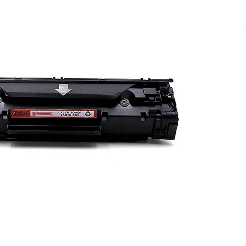 興印(xingyin)cb436黑色硒鼓适用惠普hp lj-p1505/m1120/m1522硒鼓