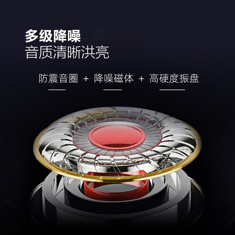 极蜂小语对讲机_低配白色 A208+极蜂蓝牙对讲耳机1S