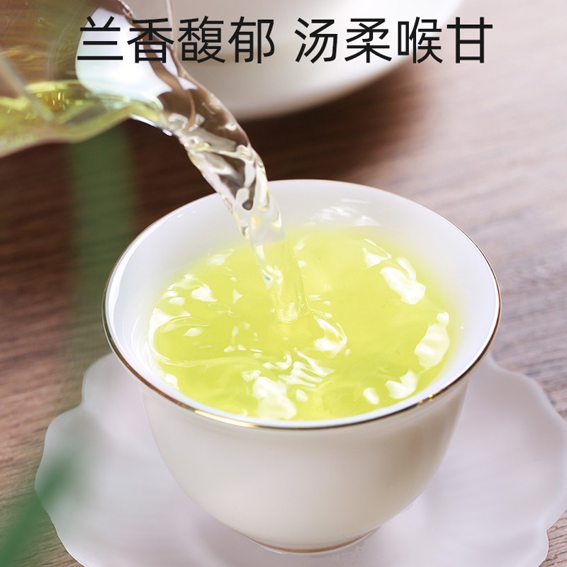 素言茶坊 茗茶物语铁观音高清大图