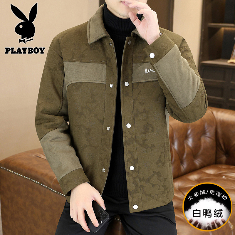 花花公子新款高品质男士新款翻领帅气休闲冬季保暖羽绒服外套防寒服白鸭绒_325_191高清大图