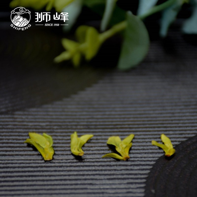 狮峰牌2025新茶龙井西湖龙井茶明前精品5星珍品手工绿茶叶250g