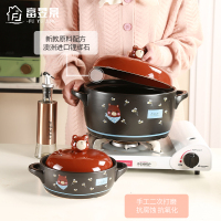 富昱景 可爱1L砂锅炖锅陶瓷养生煲家用煲汤耐高温大中小号容量煲仔炖锅