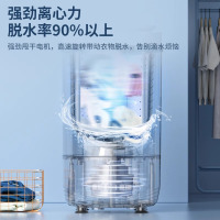 奥克斯5KG脱水机桶单甩干桶大容量家用迷你小型婴儿童
