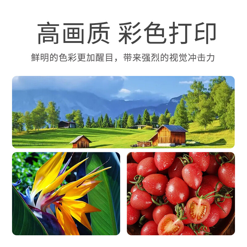 东芝 FC-2525AC彩色复合机 A3网络双面打印复印扫描替代2615AC 双面输稿器+双面器+双纸盒+工作台高清大图