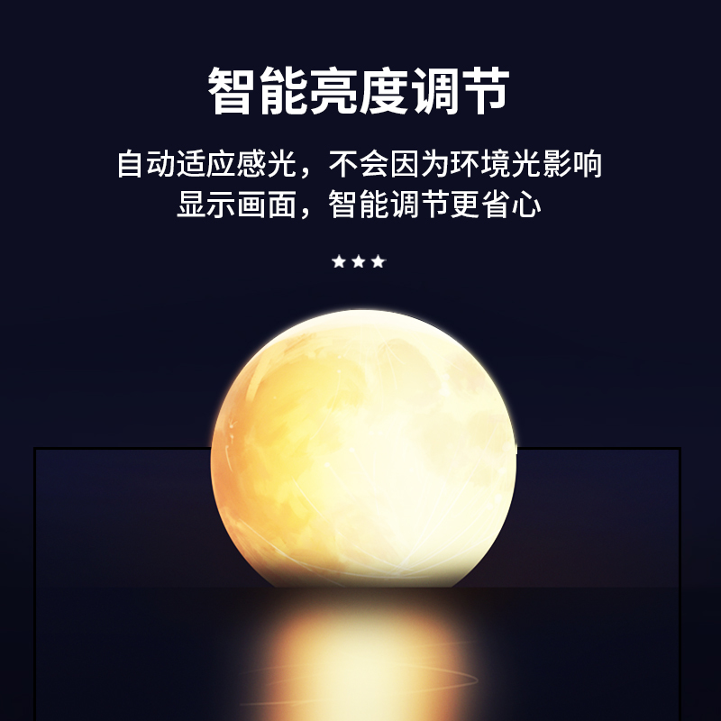洛菲特(LOFIT)LED显示屏 P6户外全彩小间距LED 室外广告屏无缝拼接大屏商用显示器整包套装LFTHL60PW
